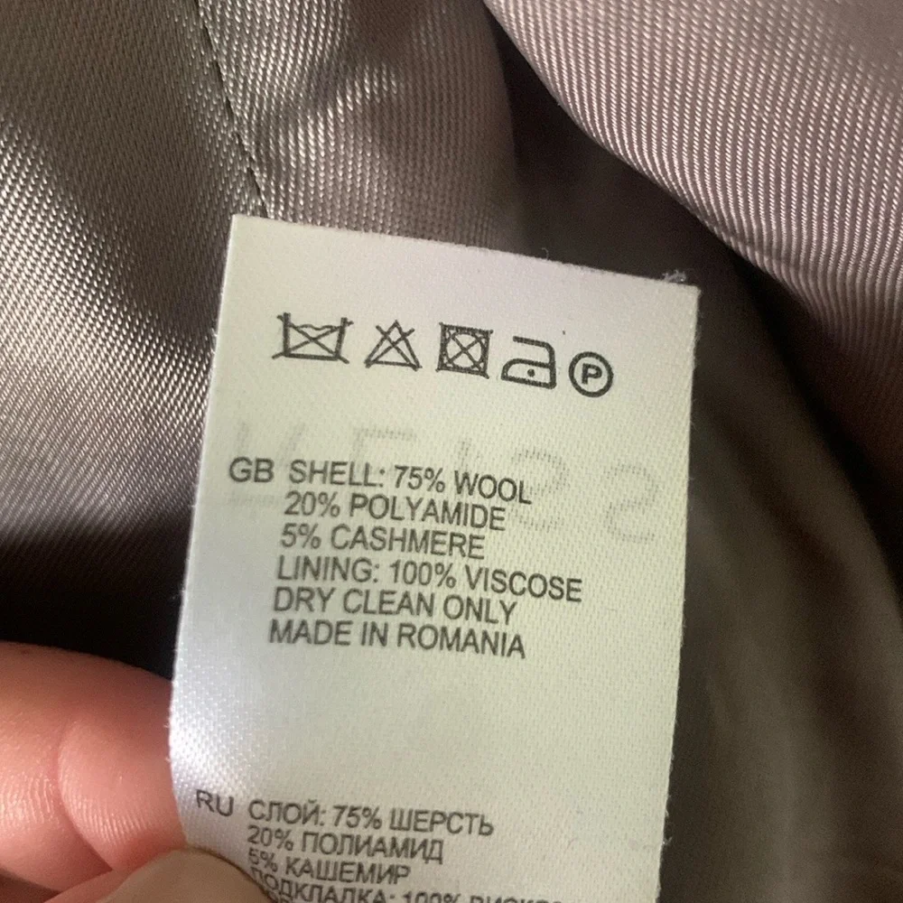 Reiss Chianti Wool Jacket - Picture 5 of 6